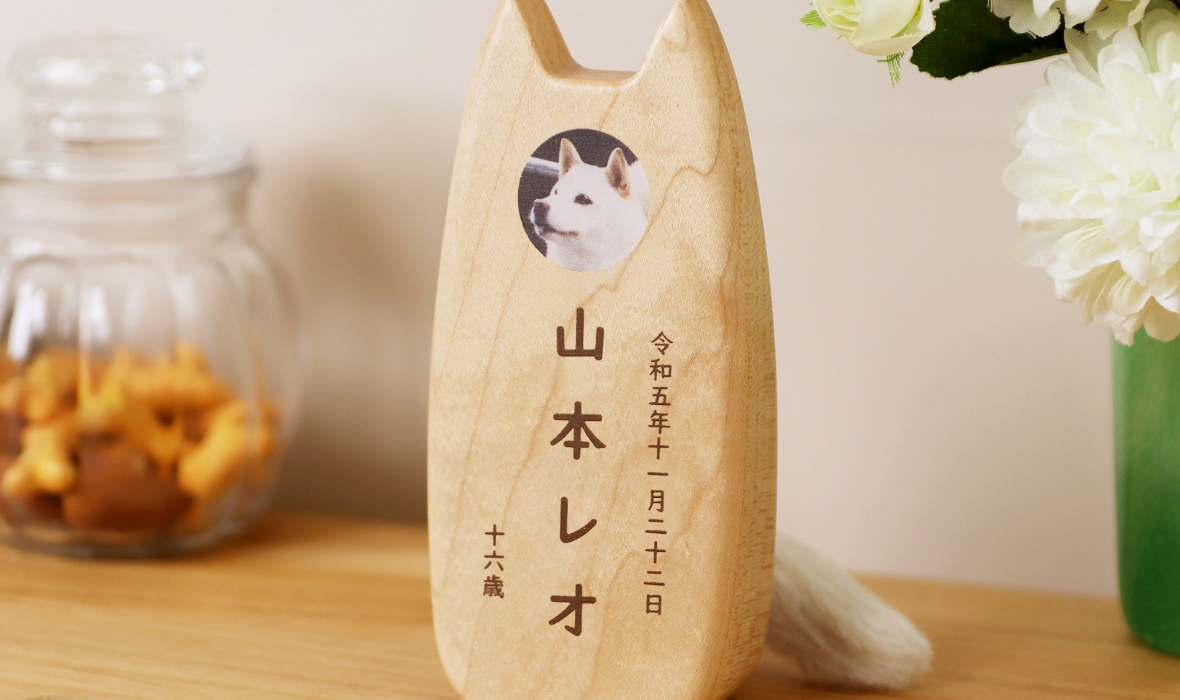 部屋と仏壇画像